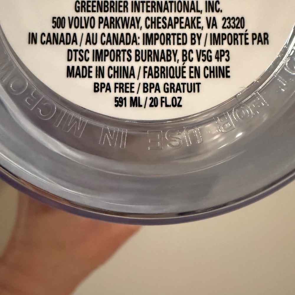 Nutcracker Tumbler 20oz - New - Picture 9 of 9